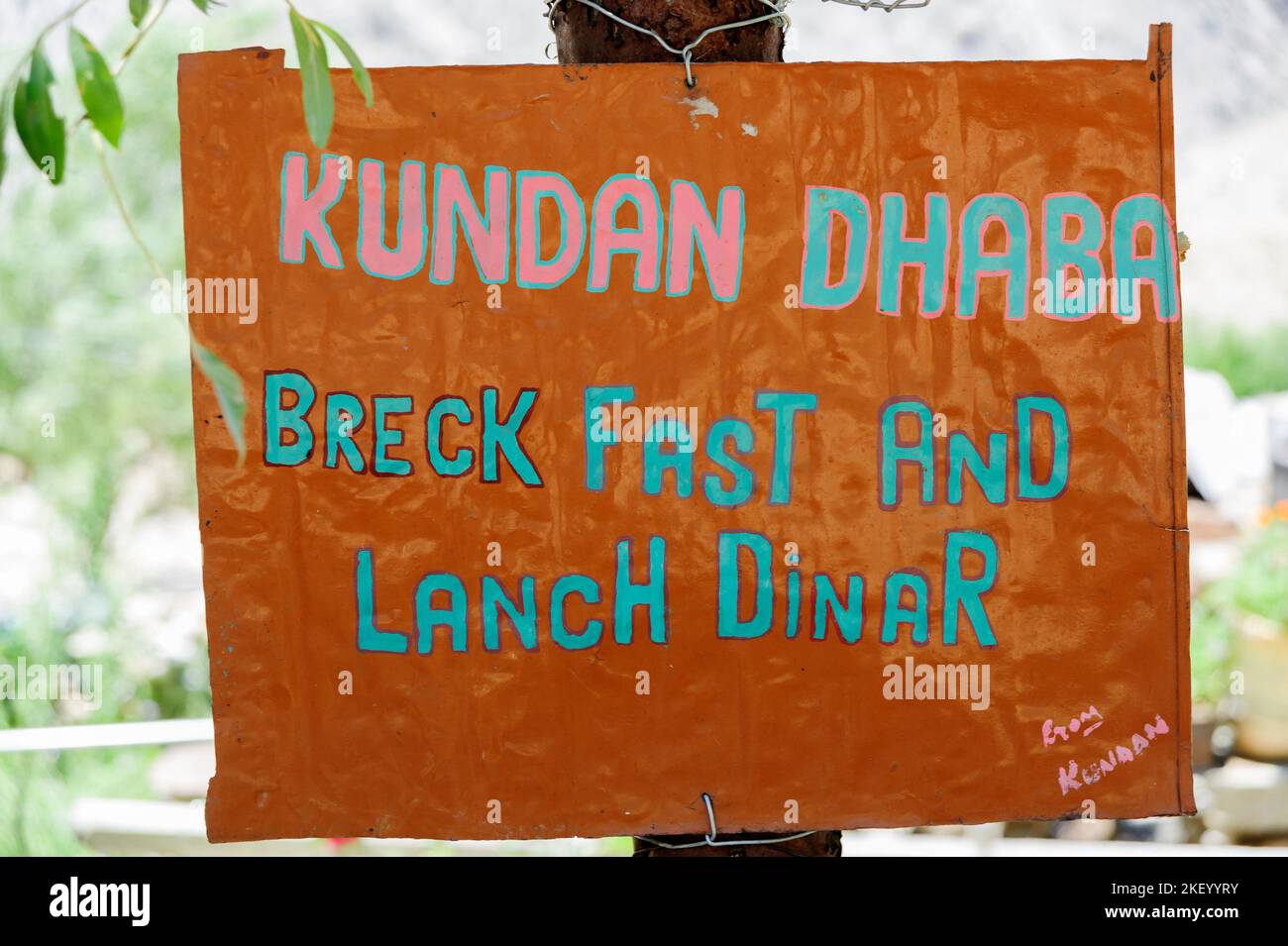 misspelling of Break Fast and Lunch diner, India Stock Photo