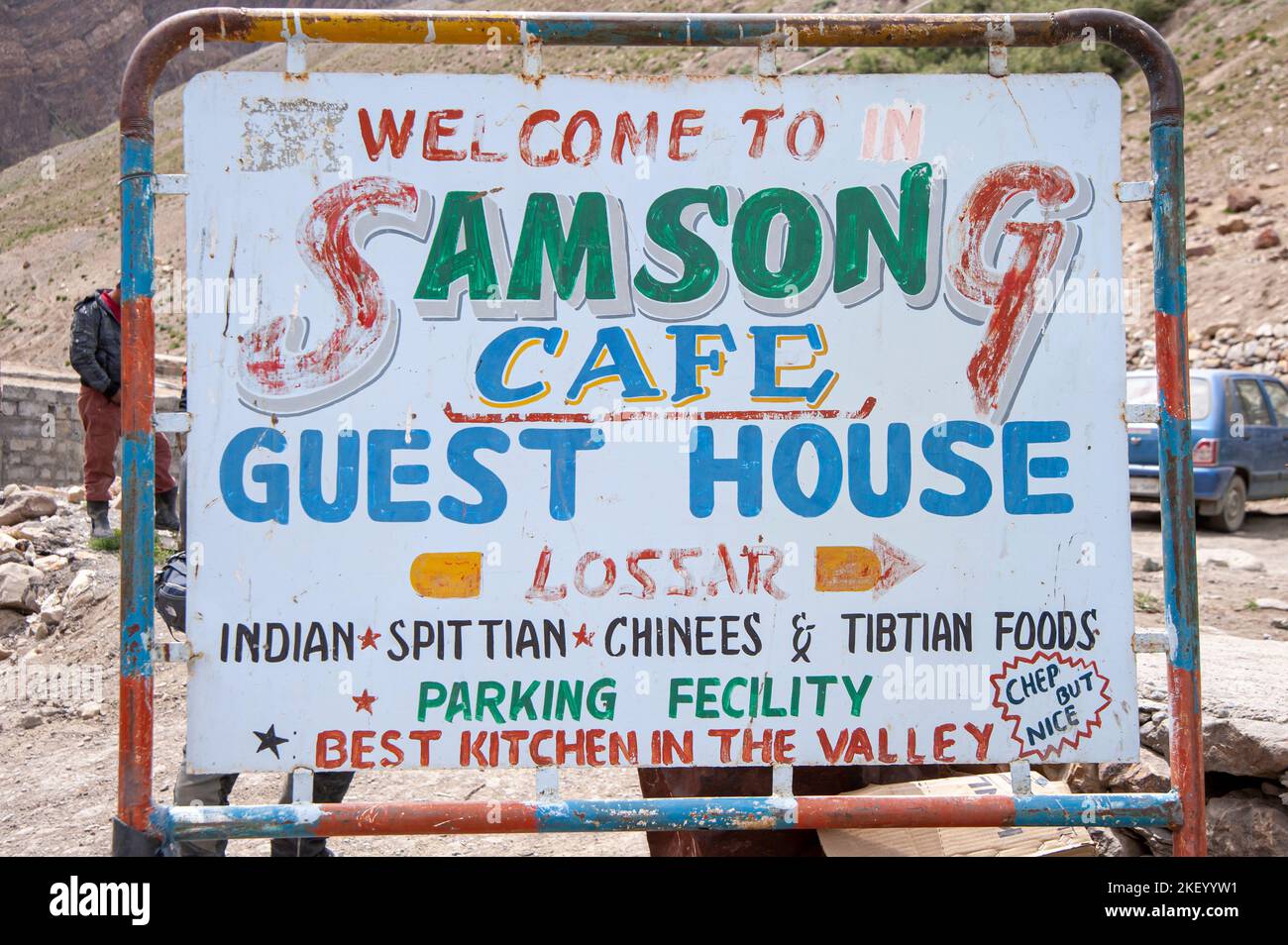 misspelling text for a Guest House information Board, India Stock Photo