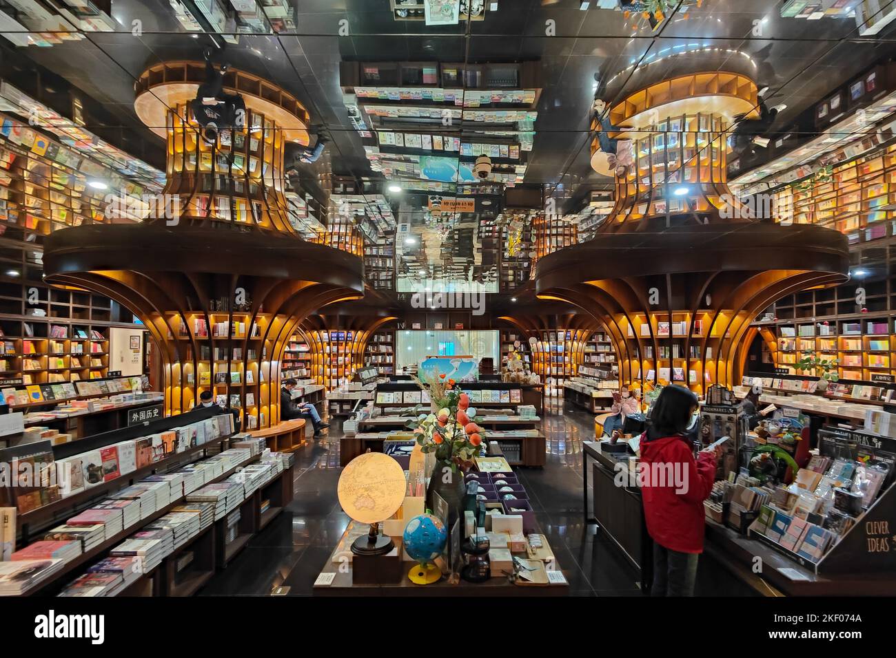 SHANGHAI CHINA NOVEMBER 15 2022 A view of the most beautiful