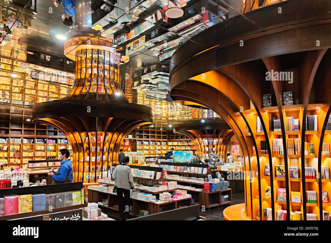 SHANGHAI, CHINA NOVEMBER 15, 2022 A view of the most beautiful