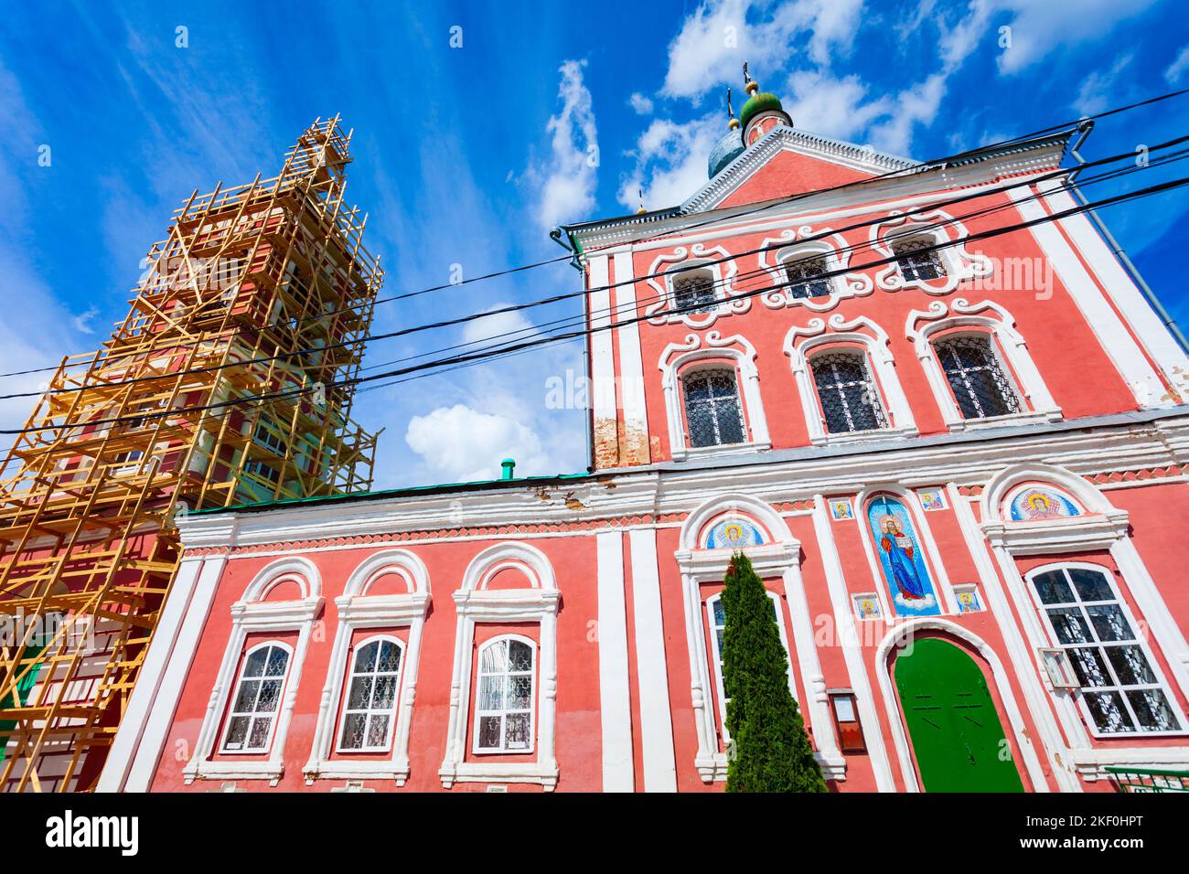 Church of Forty Martyrs of Sebaste in Pereslavl Zalessky, Golden Ring ...