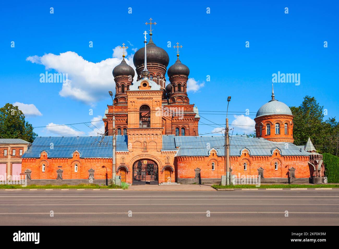 Svyato Vvedensky female monastery of the Russian Orthodox Church in the center of Ivanovo city, Golden Ring of Russia Stock Photo