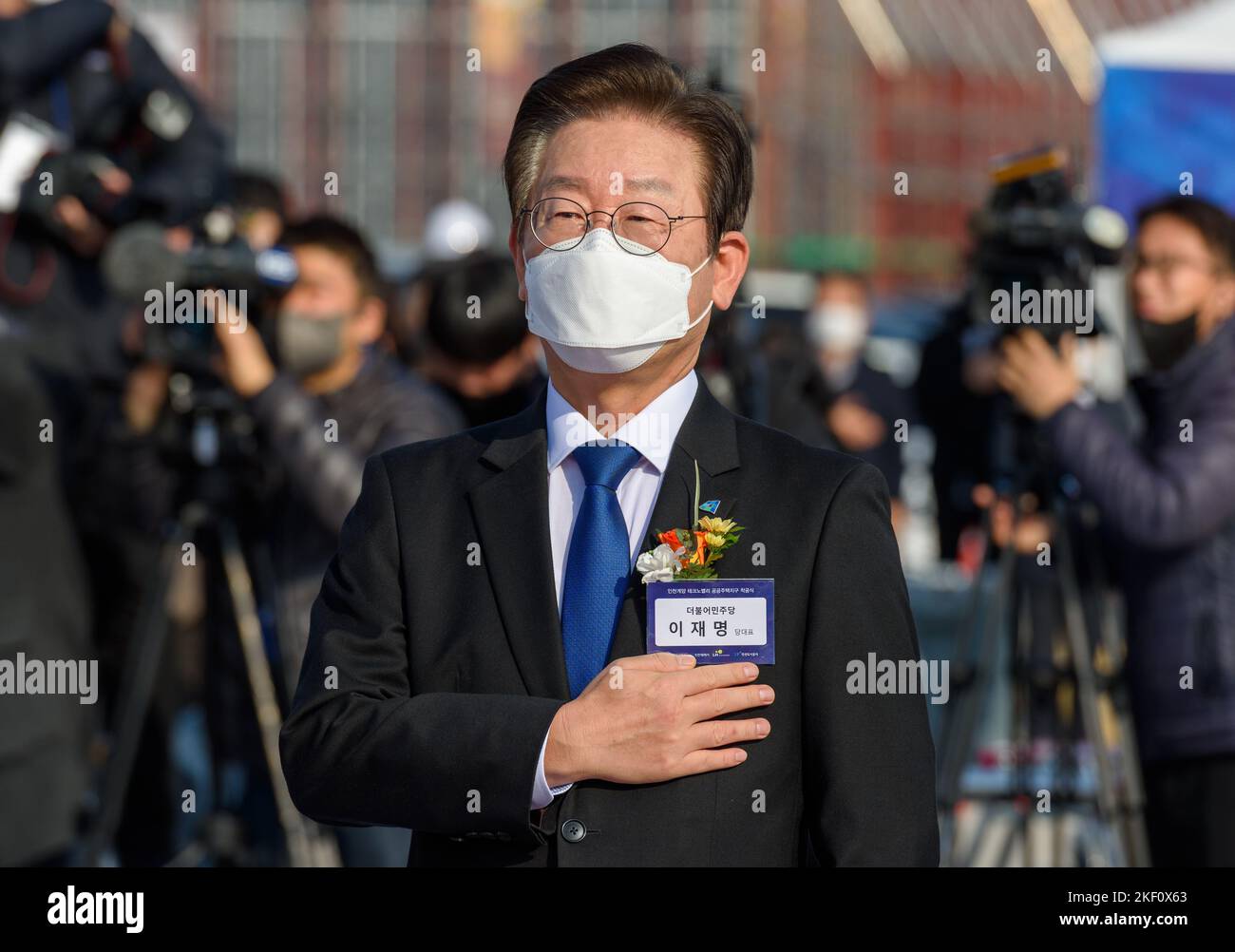 incheon-south-korea-15-nov-2022-rep-lee-jae-myung-leader-of-the