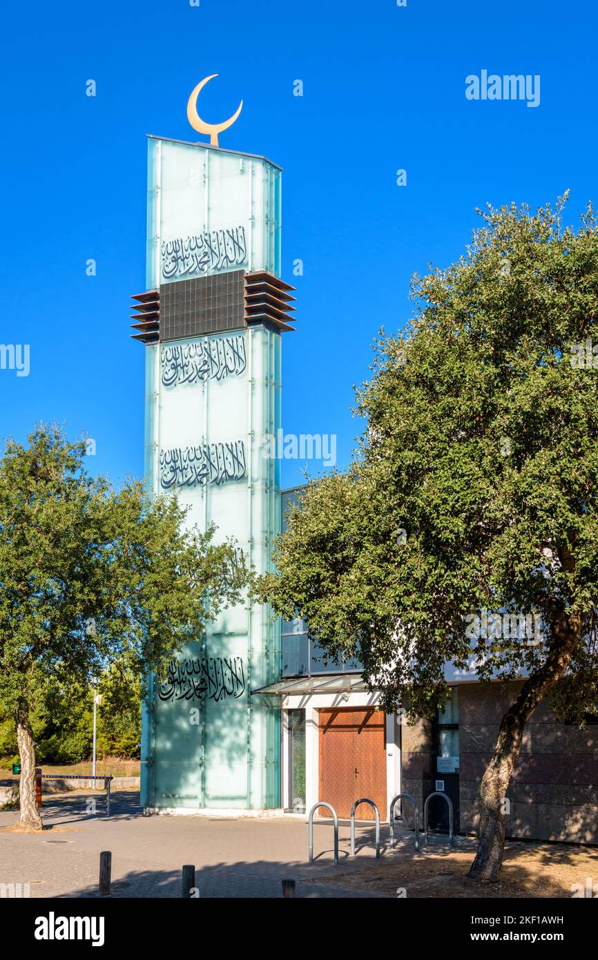 Minaret of the Assalam Mosque, built in a contemporary style in 2012 in Nantes, France. Stock Photo