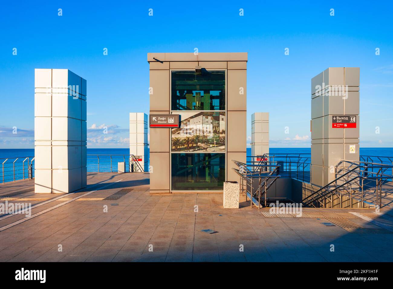 Sochi, Russia - October 04, 2020: Lift at the Adler railway station building is a railway station in Adler District of Sochi resort city in Russia Stock Photo