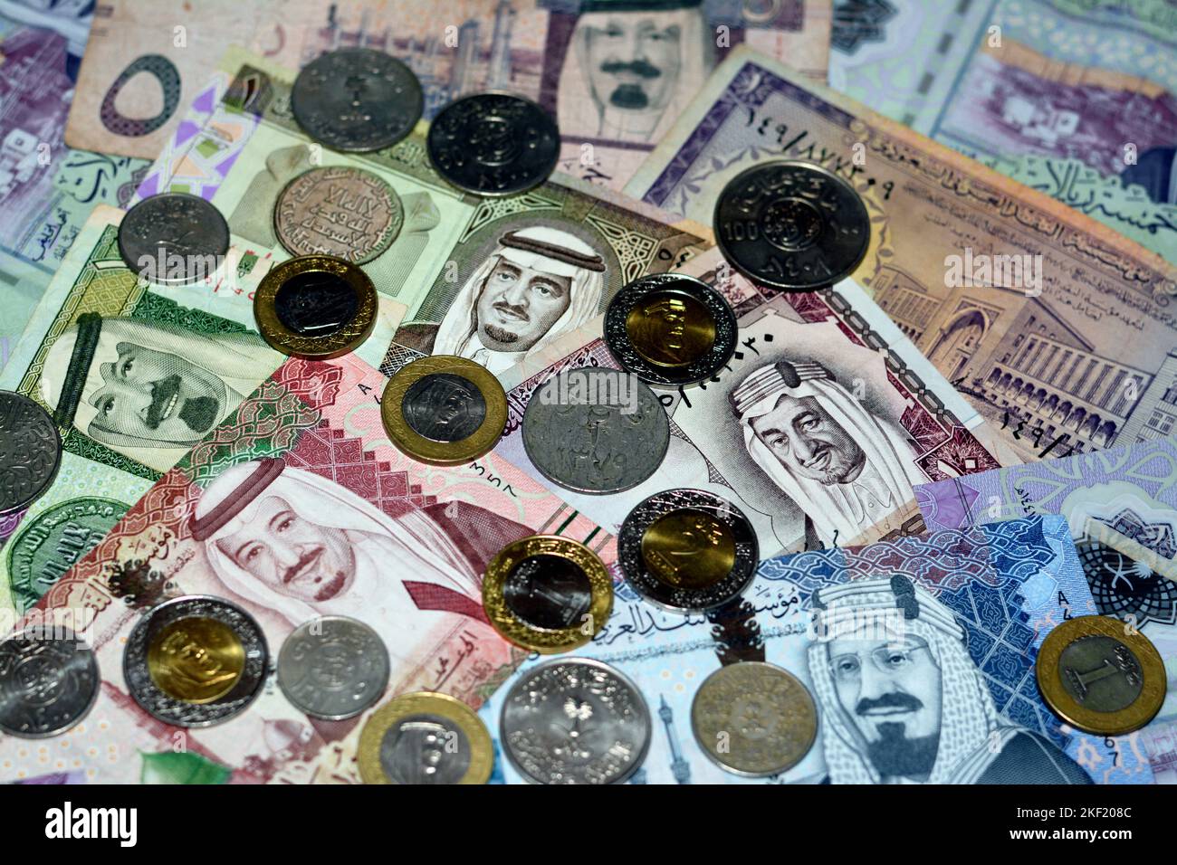 Saudi Arabia riyals money banknotes and coins collection of different ...