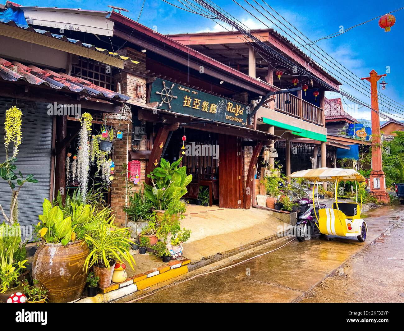 Koh Lanta old town street views, in Krabi, Thailand Stock Photo Alamy