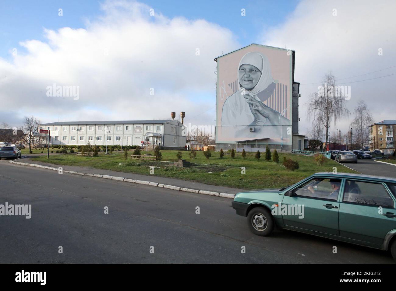 Non Exclusive: IVANKIV, UKRAINE - NOVEMBER 14, 2022 - The mural created ...