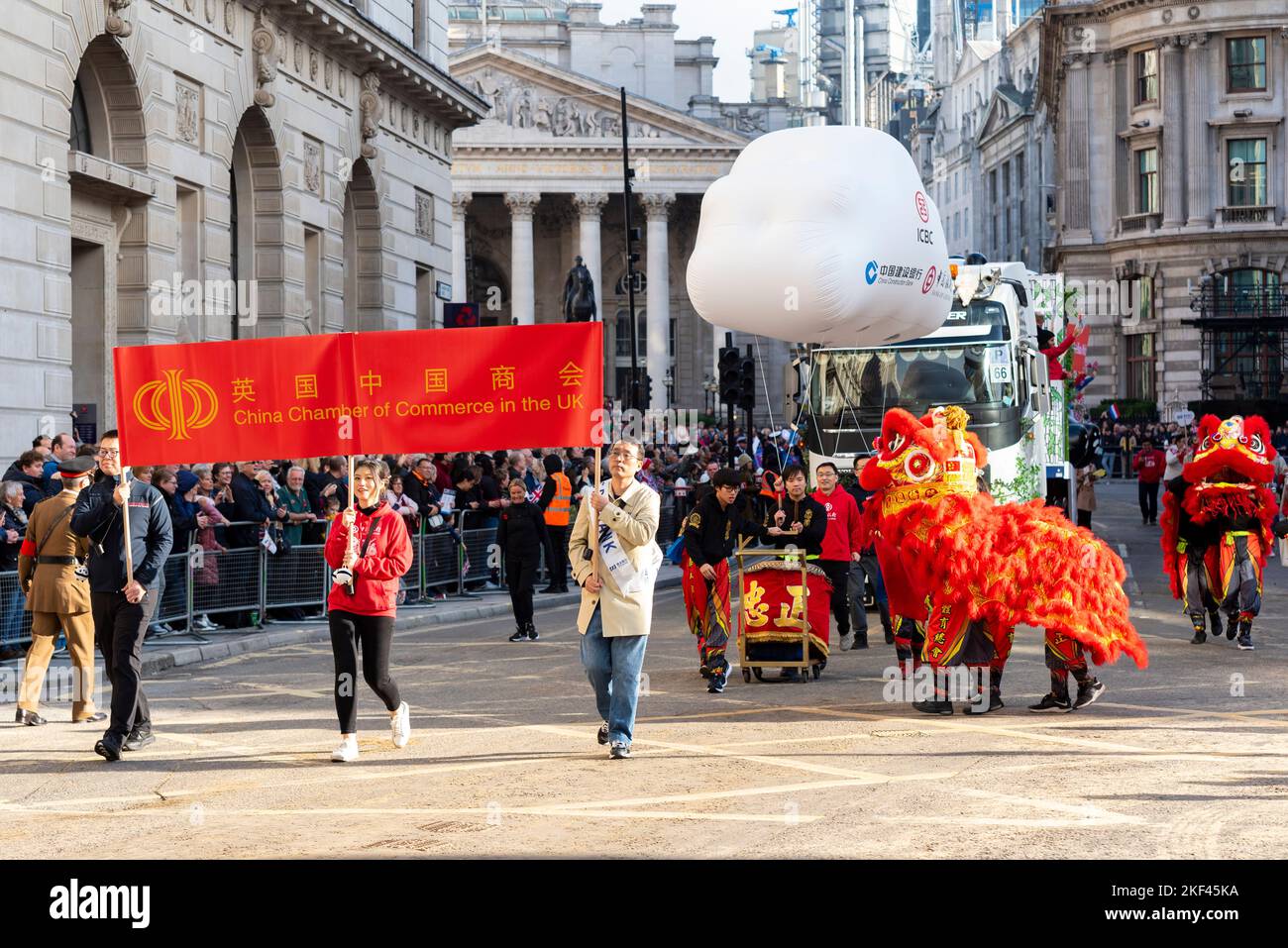 CHINA CHAMBER OF COMMERCE IN THE UK at the Lord Mayor's Show parade in ...