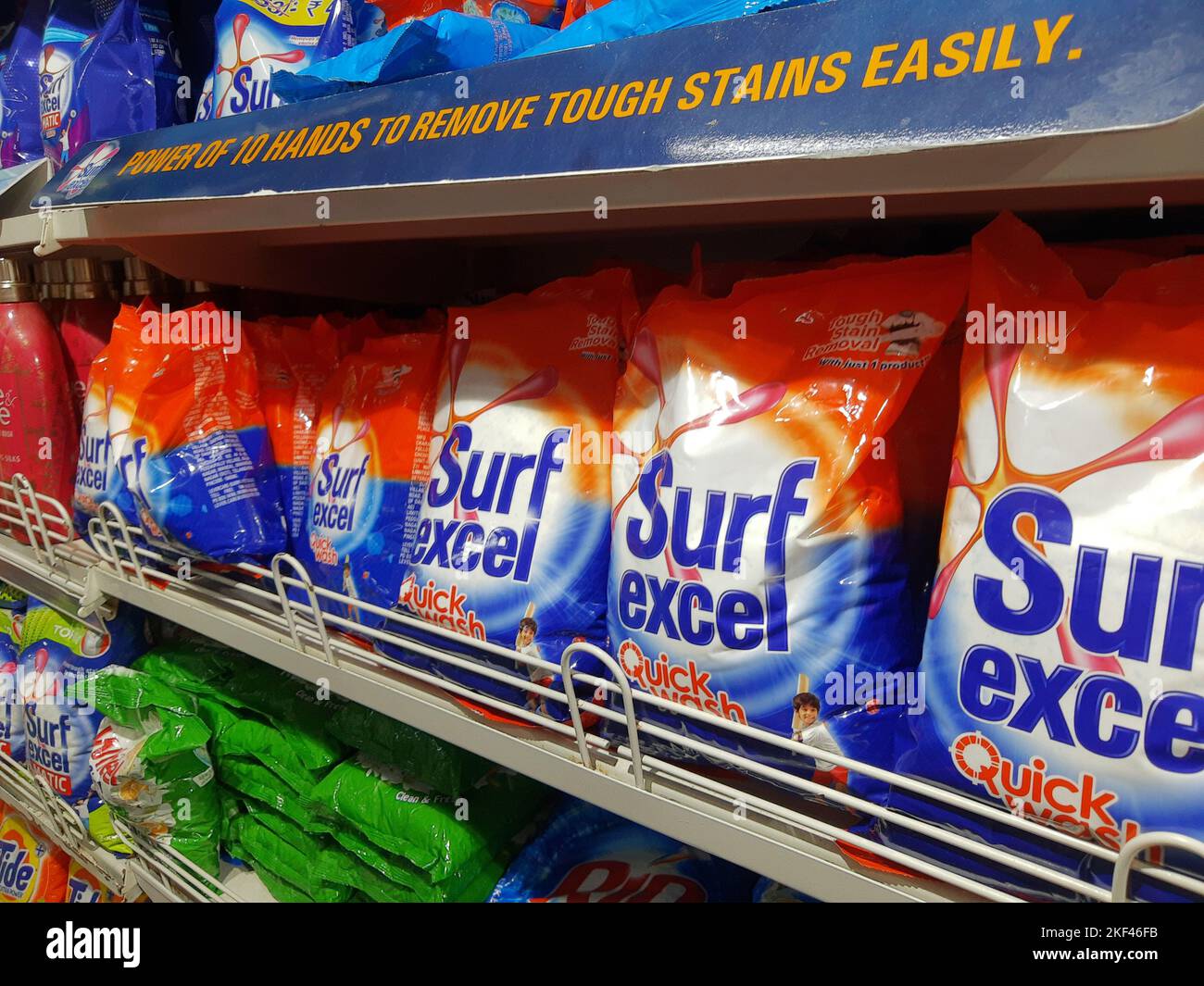 collection of surf excel in supermarket display rack Stock Photo Alamy