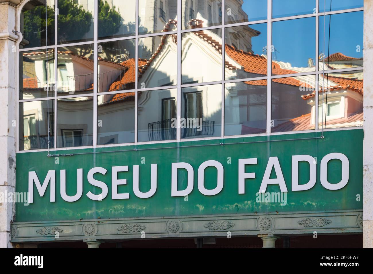 Museu do Fado, Fado Museum in the Alfama neighborhood, Lisbon, capital of Portugal. Museum of Portuguese music style Fado. Stock Photo