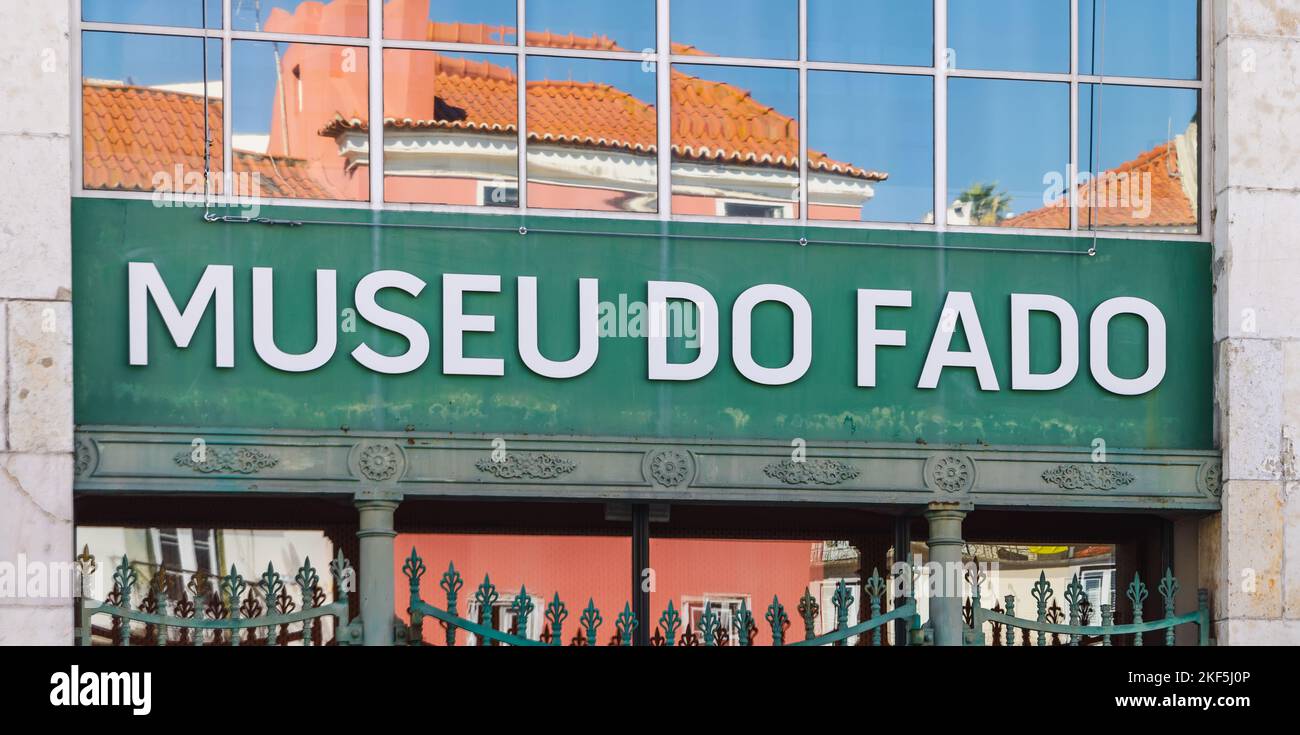 Museu do Fado, Fado Museum in the Alfama neighborhood, Lisbon, capital of Portugal. Museum of Portuguese music style Fado. Stock Photo