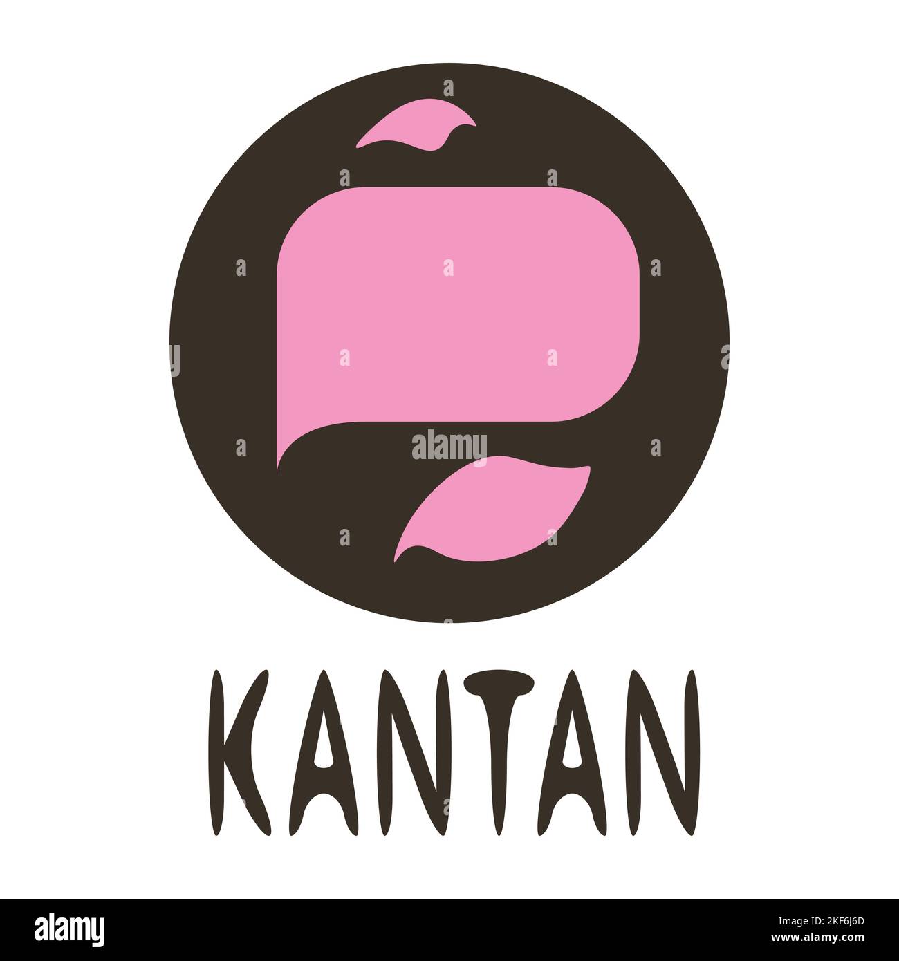 Japanese language school logo design. Educational and learning theme. Vector illustration. EPS10. Stock Vector