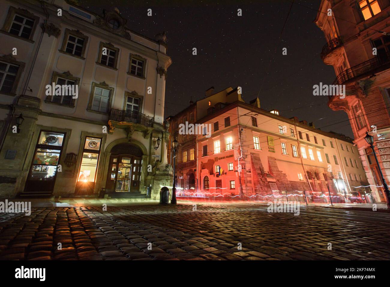 UKRAINE, Lviv - NOV 15, 2022: Electricity wax blackout. ukraine war. off home electric. City center Stock Photo