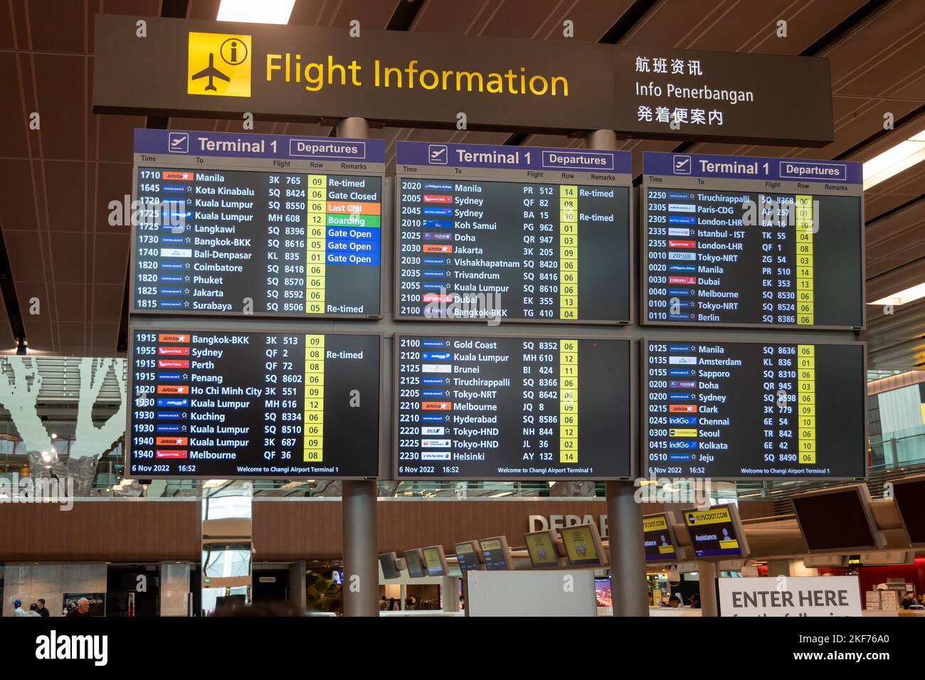 Flight Information Board Changi Airport Singapore Stock Photo