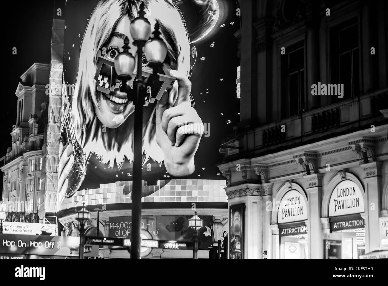 London West End by Night Stock Photo Alamy