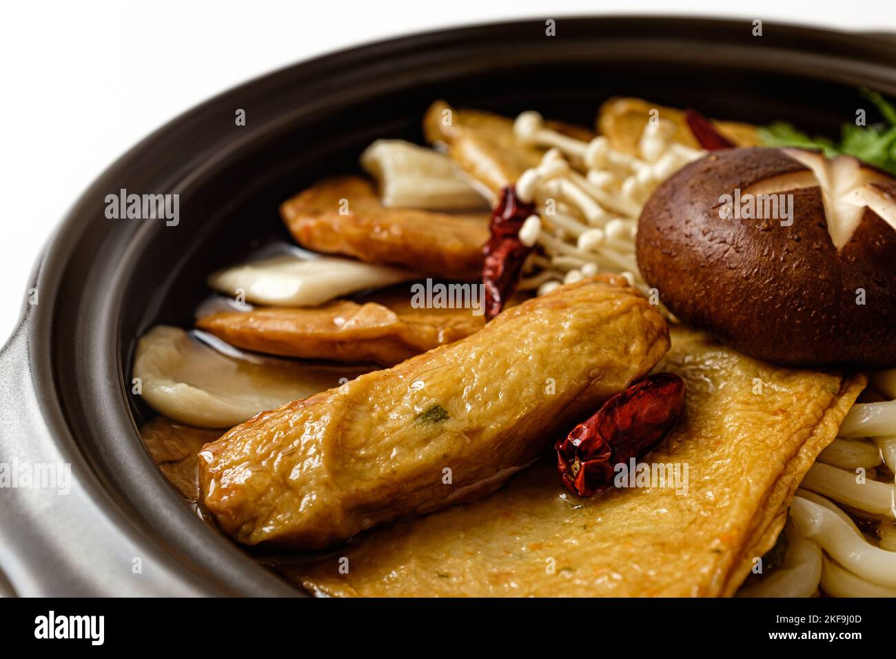 [CJO] Home:ings Tripe & Rice Cake Hotpot 760g