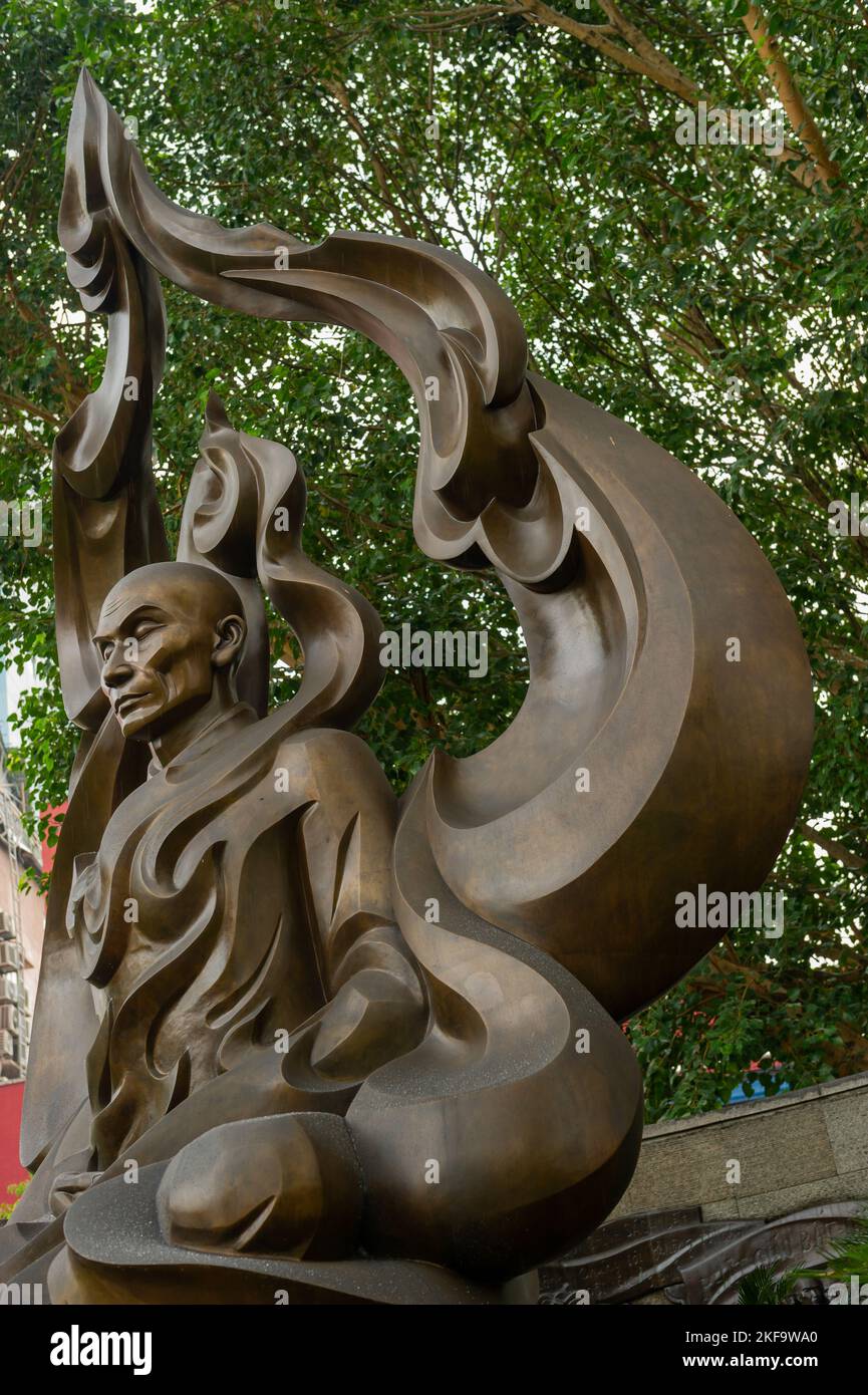The Venerable Thích Quảng Đức Monument, Ho Chi Minh City, Vietnam Stock Photo