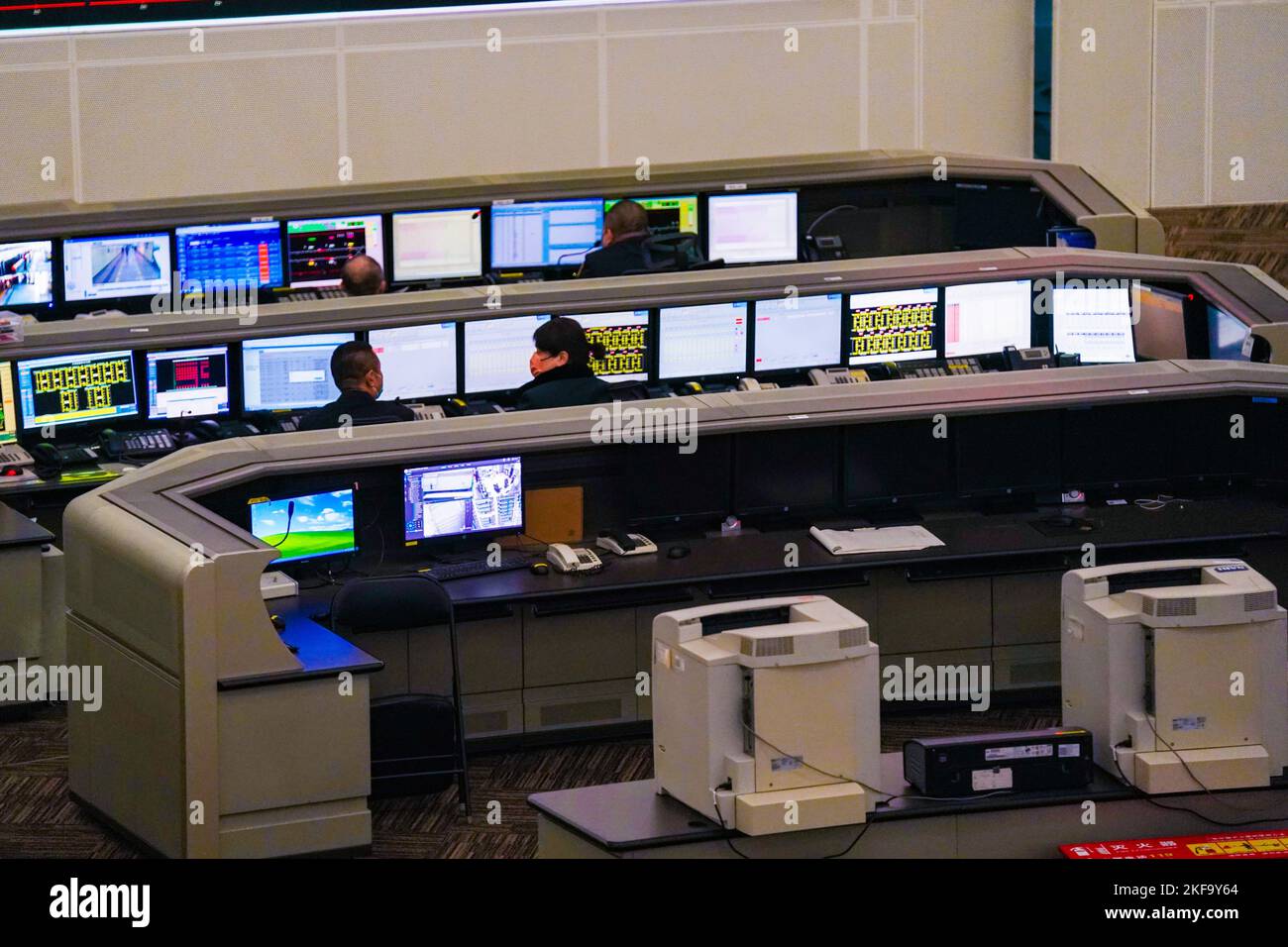 The inside views of Beijing Metro Network Control Center which is the ...