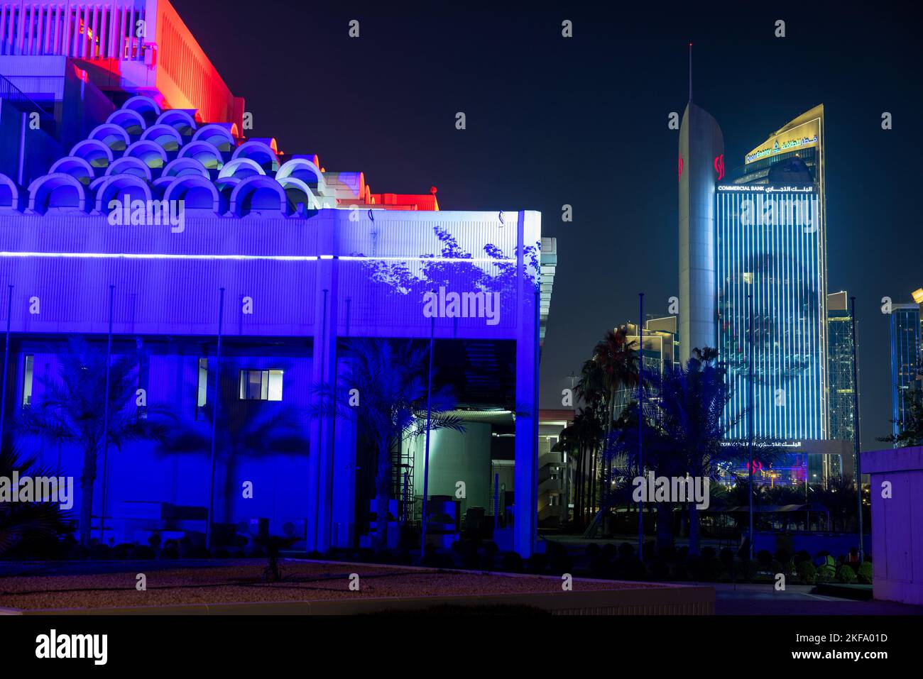 FIFA World Cup Qatar 2022 celebration Lights in Qatar 2022 Also decorated with the flags of the