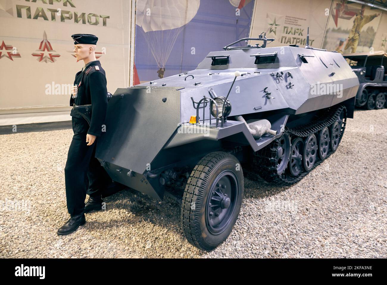 German armored personnel carrier from World War II. Museum of Tanks and