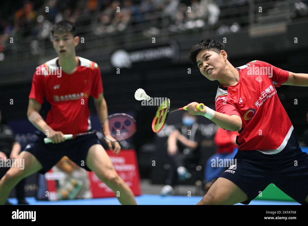 Sydney, Australia. 17th Nov, 2022. Feng Yan Zhe (L) and Huang Dong Ping (R) of China seen during the 2022 SATHIO GROUP Australian Badminton Open mixed double round of 16 match against Young Hyuk Kim and Lee Yu Lim of Korea. Feng and Huang won the match 12-21, 21-14, 21-15. Credit: SOPA Images Limited/Alamy Live News Stock Photo