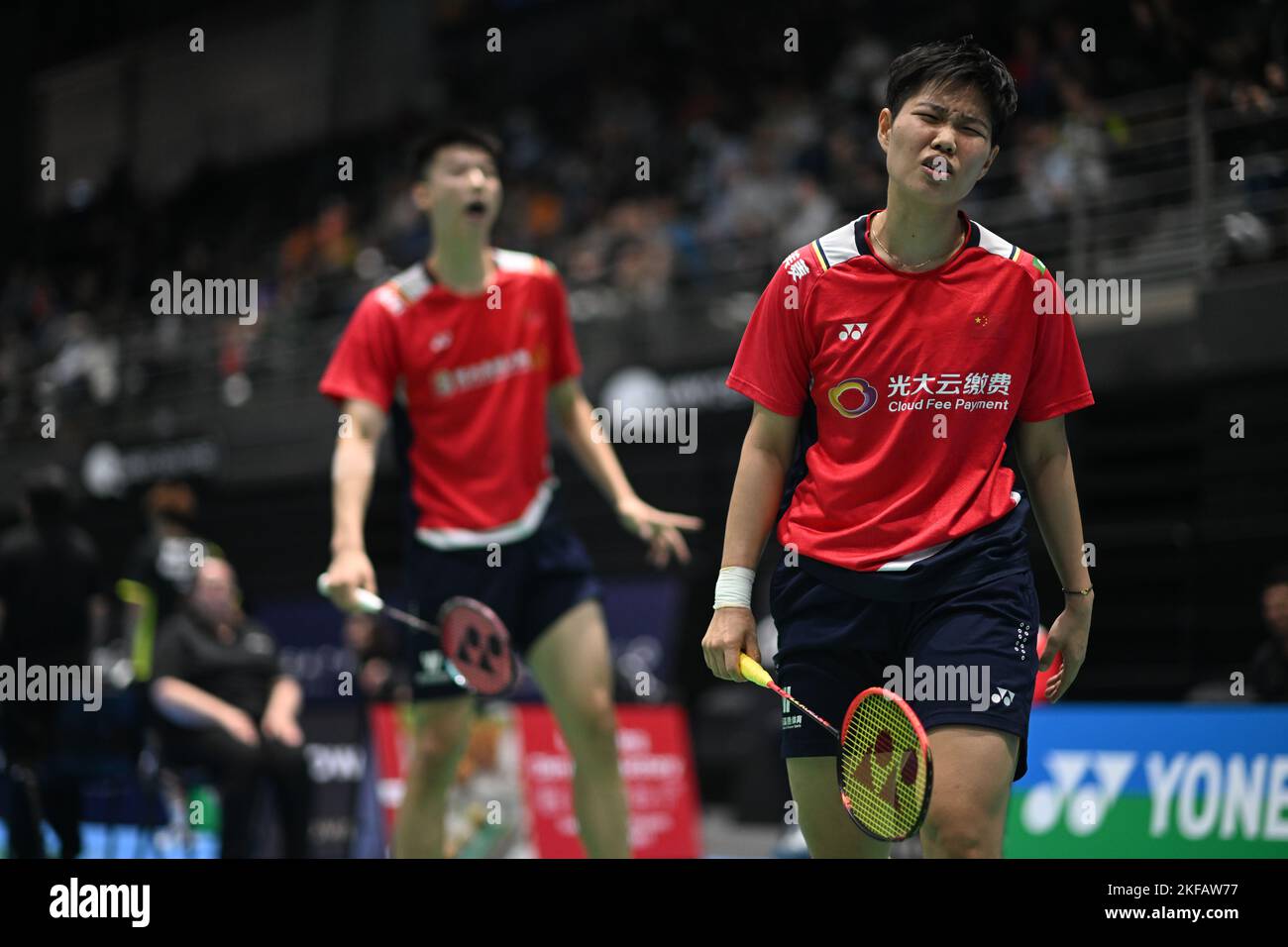 Sydney, Australia. 17th Nov, 2022. Feng Yan Zhe (L) and Huang Dong Ping (R) of China seen during the 2022 SATHIO GROUP Australian Badminton Open mixed double round of 16 match against Young Hyuk Kim and Lee Yu Lim of Korea. Feng and Huang won the match 12-21, 21-14, 21-15. (Photo by Luis Veniegra/SOPA Images/Sipa USA) Credit: Sipa USA/Alamy Live News Stock Photo