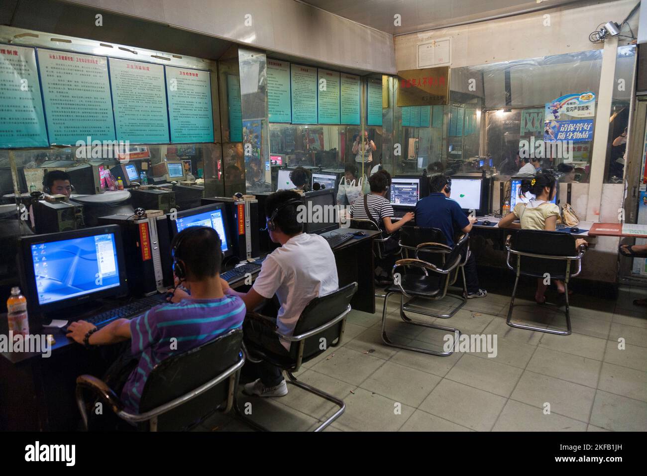 An early old vintage cybercafe cyber cafe in Xi'an, China. PRC