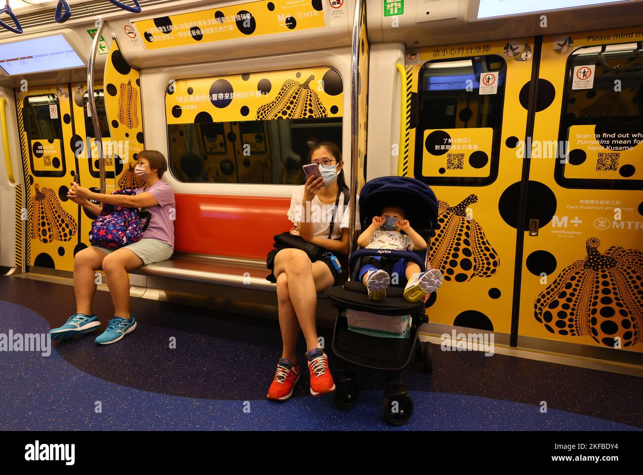Tuen mun mtr hi-res stock photography and images - Alamy