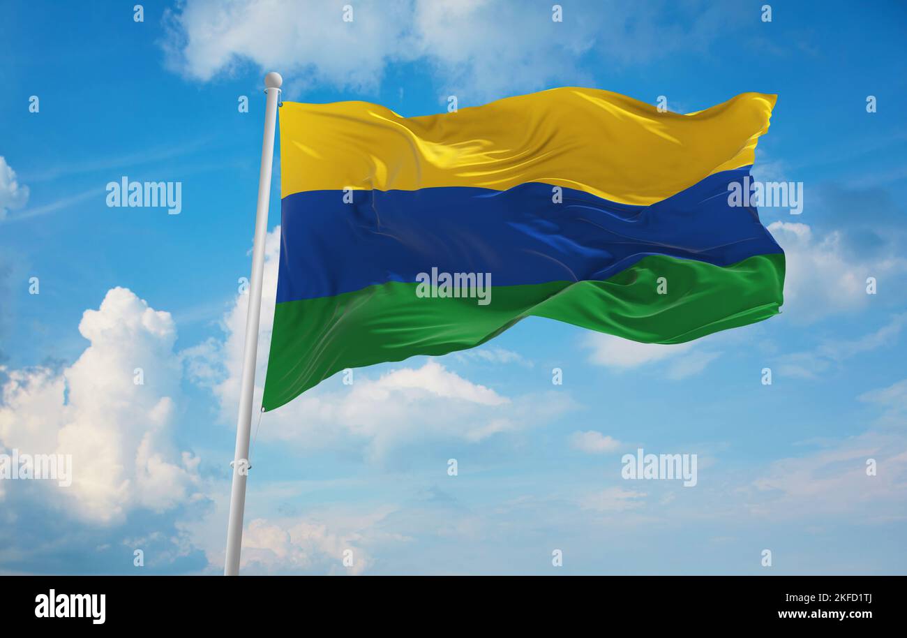 Top view of flag Guainia, Colombia. Colombian patriot and travel concept. no flagpole. Plane design, layout. Flag background Stock Photo