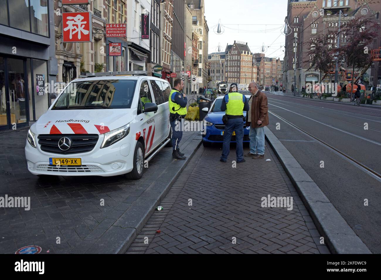 Dutch police car hi-res stock photography and images - Alamy