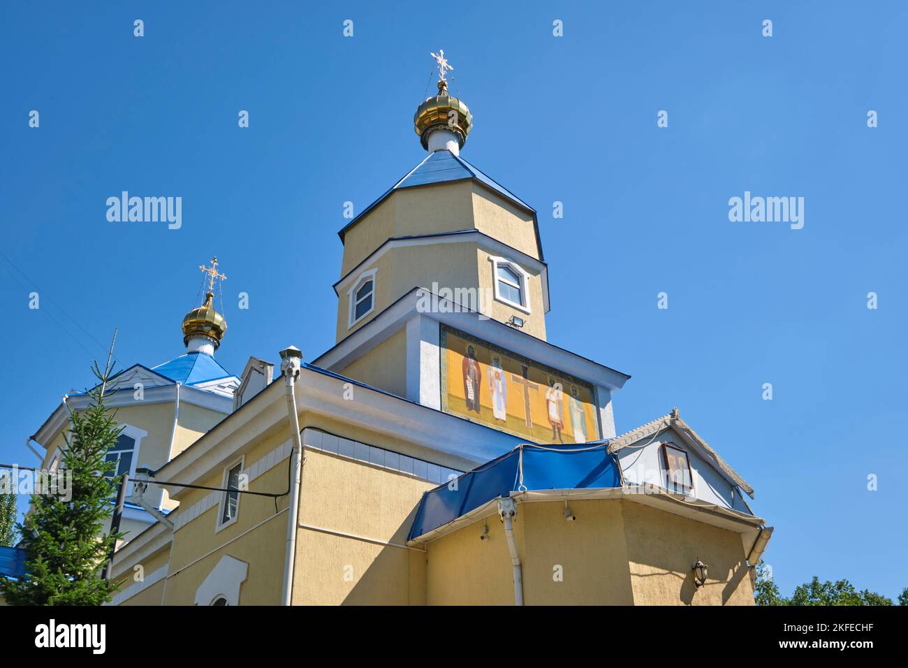 Exterior view of the yellow and blue, Tsarist era, Russian Saints Constantine and Helen Orthodox Cathedral. In Astana, Nur Sultan, Kazakhstan. Stock Photo