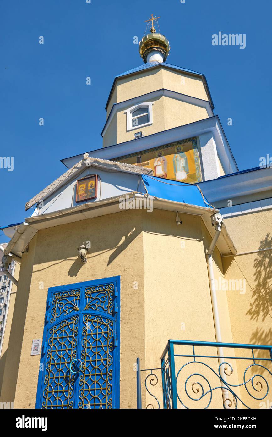 Exterior view of the yellow and blue, Tsarist era, Russian Saints Constantine and Helen Orthodox Cathedral. In Astana, Nur Sultan, Kazakhstan. Stock Photo