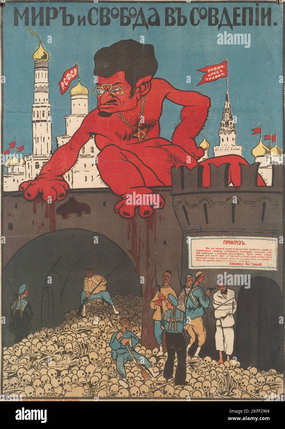 Peace and Freedom Together (caricature of Trotsky and prikaz Odessa), c1915-1925. [Publisher: Izd. Odesskogo Otdela Propagandy.; Place: Odessa] Additional Title(s): Mir i svoboda v Sovdepii Stock Photo