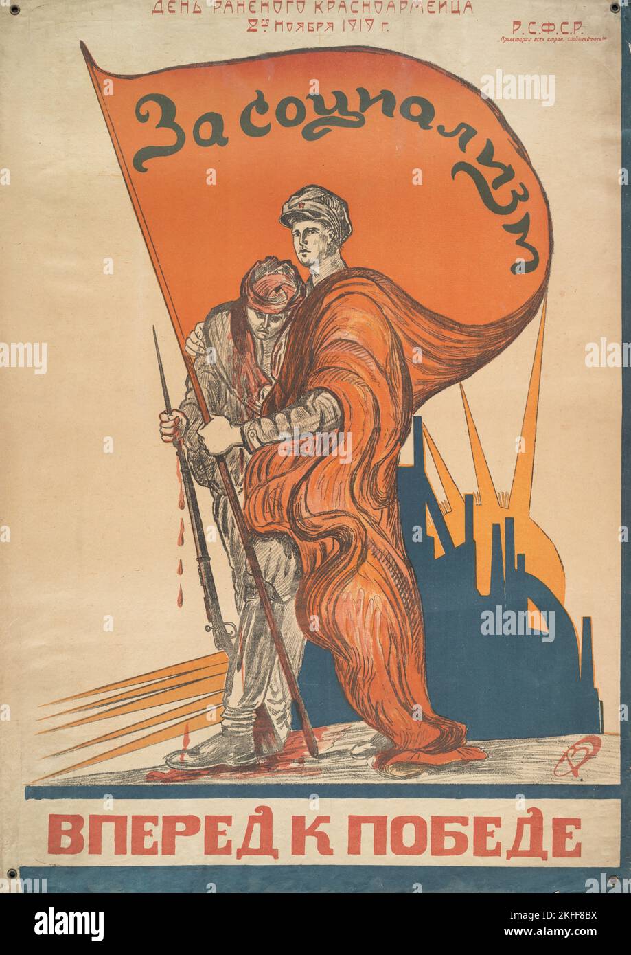 Victory day new york 1919 hi-res stock photography and images - Alamy