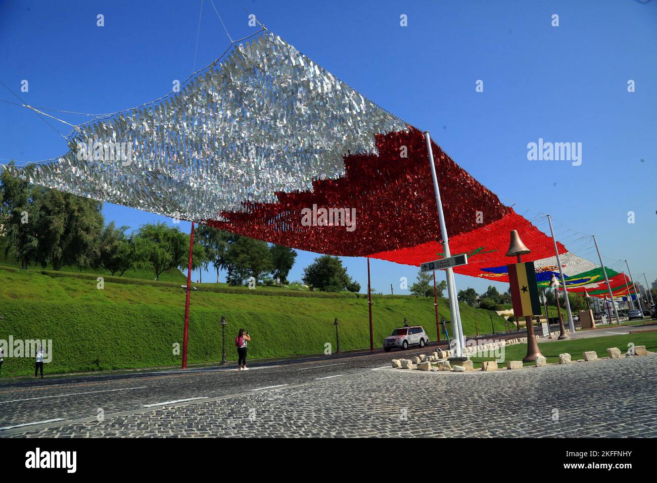 Doha, Qatar. 16th Nov, 2022. November 16, 2022 in Doha, Qatar: A canopy ...