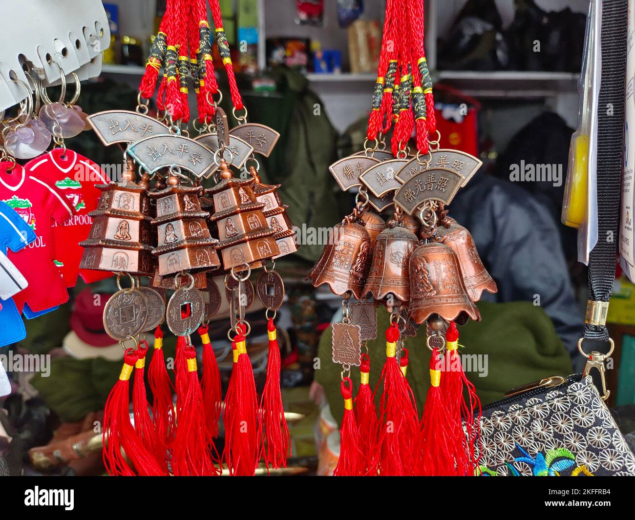 17 June 2022, Sikkim, India, Collection of colourful keychain