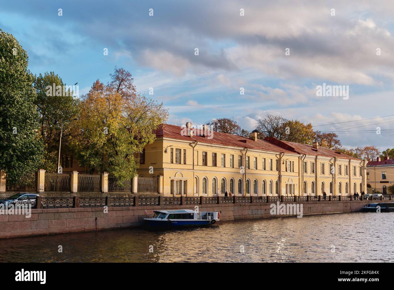 Evening view of one of the buildings of the Herzen Pedagogical University on the Moika River Embankment, landmark: St. Petersburg, Russia - October 07 Stock Photo