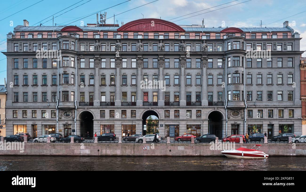 Former profitable house of A. Juen - Business center Mariinsky - Goethe Institute, Moika river embankment, 1913-1914, monument of architecture: St. Pe Stock Photo
