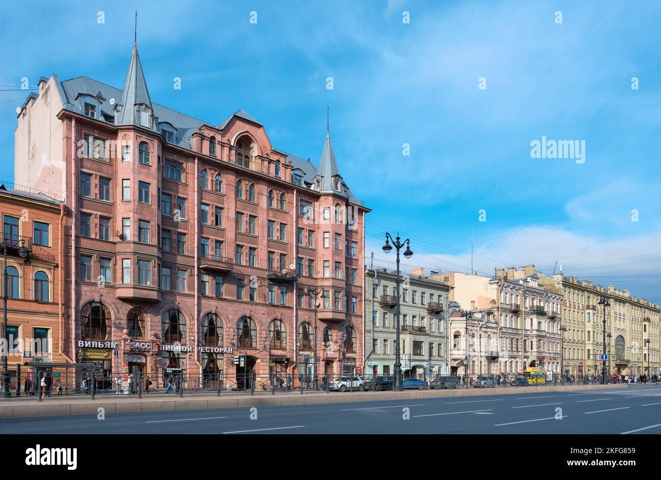 Ligovsky Prospekt, a view of the former house of furnished rooms A.I. Andreeva, built in the Modern style in 1911-1912, a monument of architecture: St Stock Photo