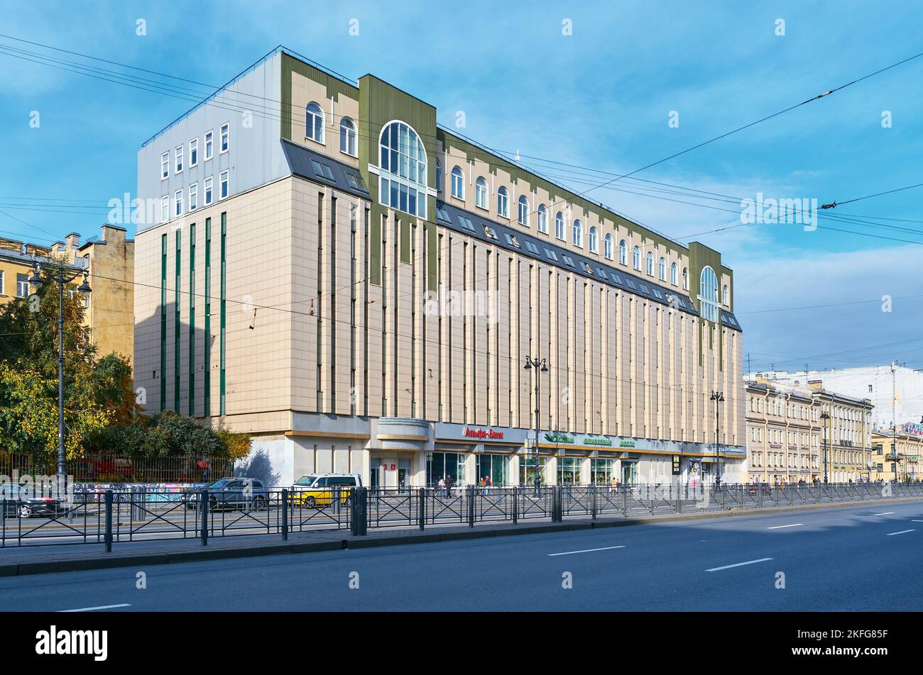 A view of the building of the Bakery Products Plant - Experimental Bakery Ligovka - Business Center Ligovka, built in 1979: St. Petersburg, Russia - O Stock Photo