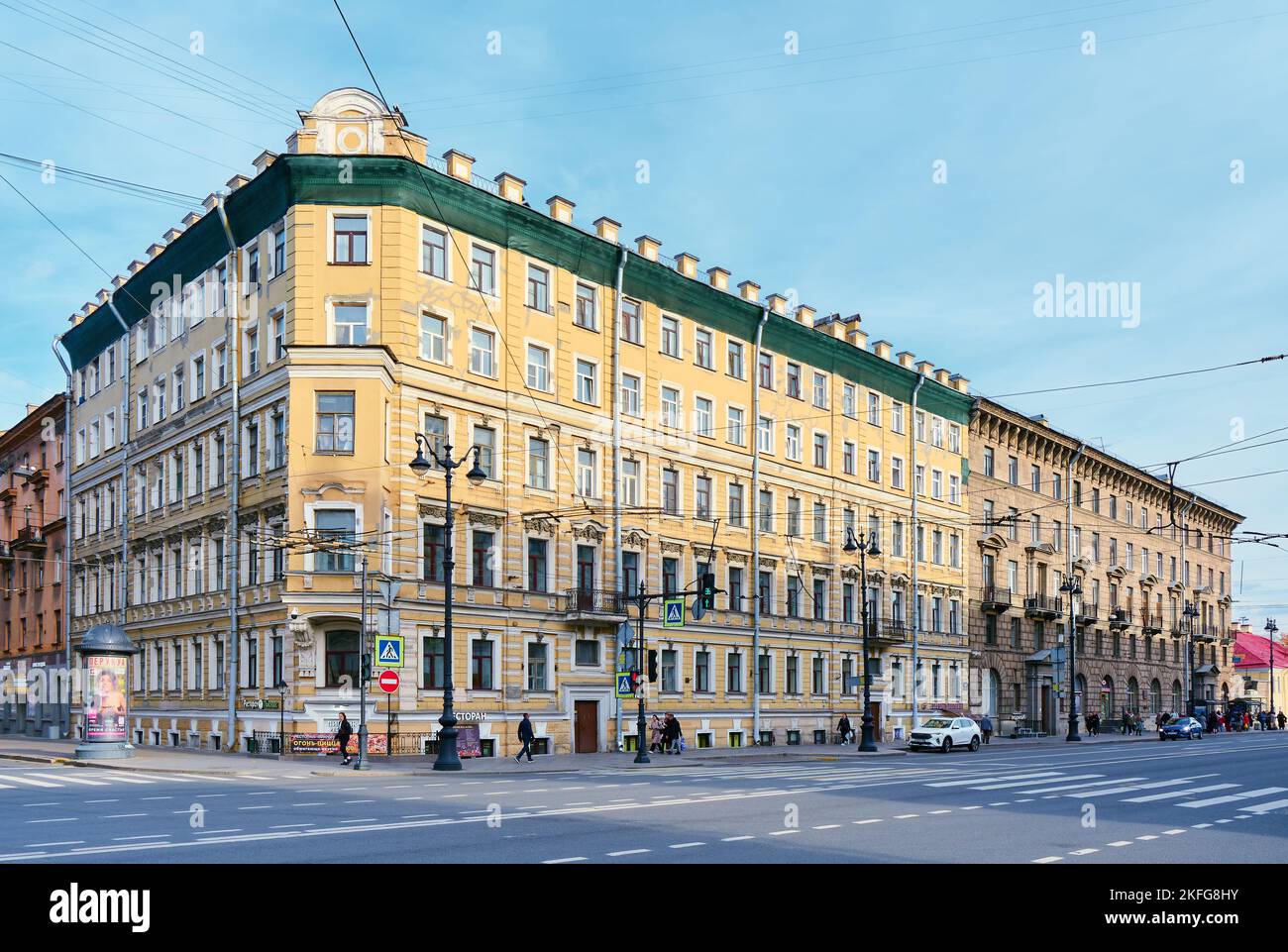Nevsky Prospekt, the former profitable house of Alexander Nevsky Lavra, built in 1873 in the style of Eclecticism, landmark: St. Petersburg, Russia - Stock Photo