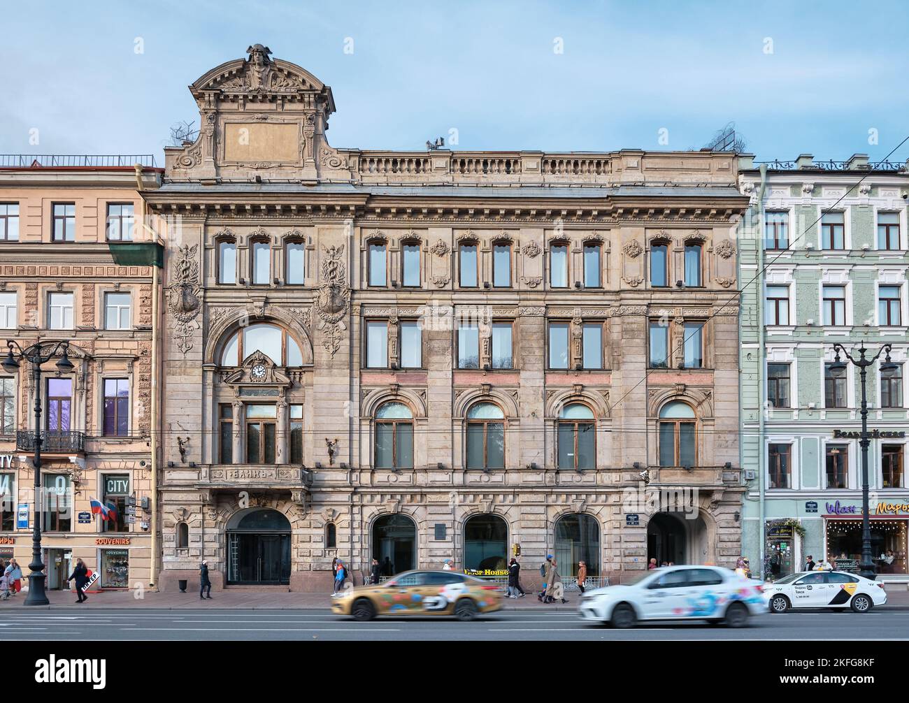 Nevsky Prospekt, former building Azovsky Commercial Bank - Russian-Asian Bank, built in the style of Eclecticism in 1896-1898, a monument of architect Stock Photo