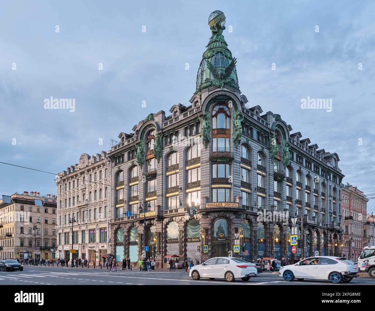 Singer Company House or Book House, a beautiful historical building on Nevsky Prospect, built in the Modern style in 1902-1904, an object of cultural Stock Photo