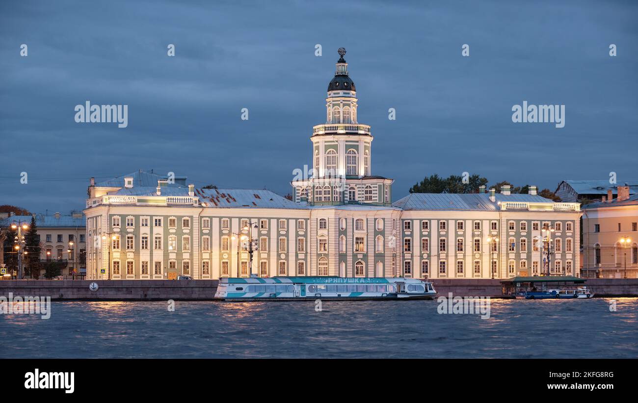 Kunstkamera building, 1718-1734, currently Peter the Great Museum of Anthropology and Ethnography, Russian Academy of Sciences, landmark: St. Petersbu Stock Photo
