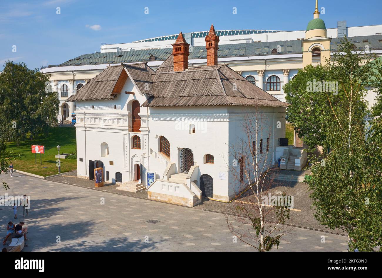 Zaryadye Park, view of the Chambers of the Old English Court, early 16th century, architectural monument, landmark: Moscow, Russia - August 17, 2022 Stock Photo