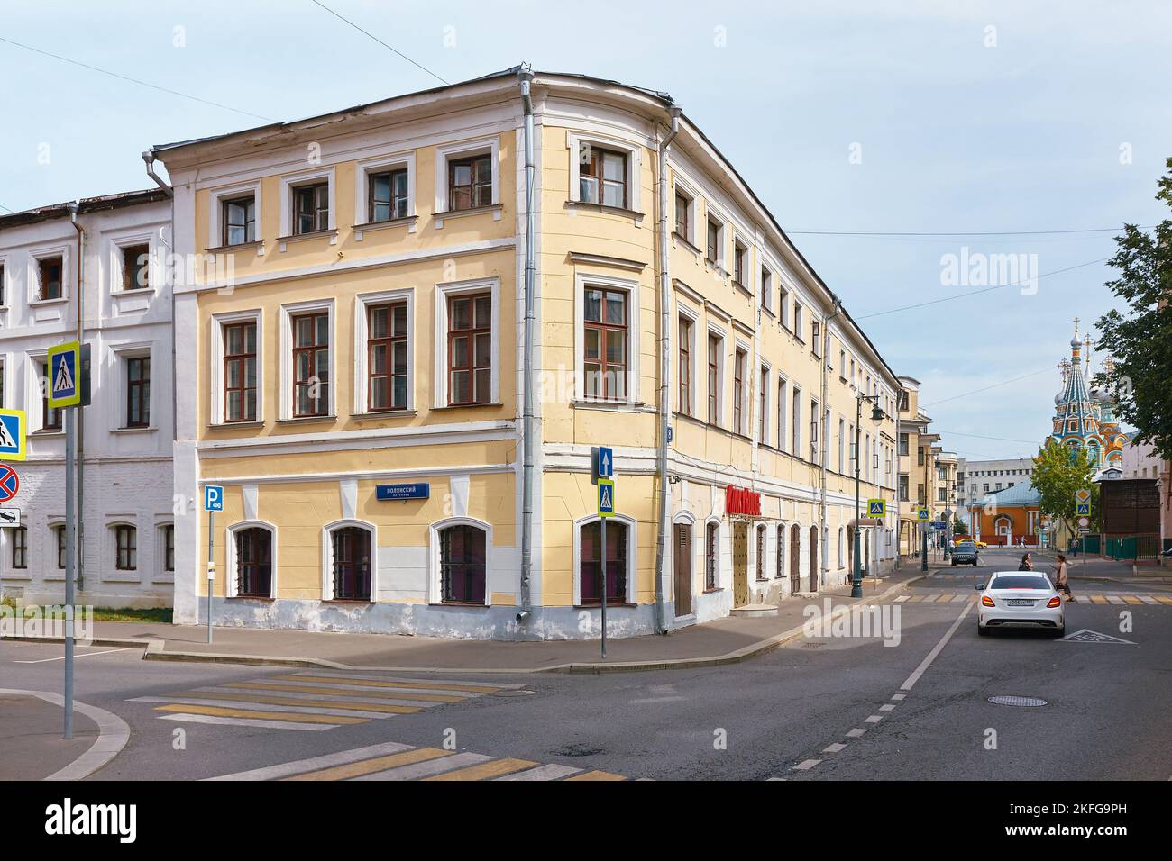 Former building of the Guest Court 18-19 centuries, view from the side of Polyansky Lane, an object of cultural heritage: Moscow, Russia - August 19, Stock Photo