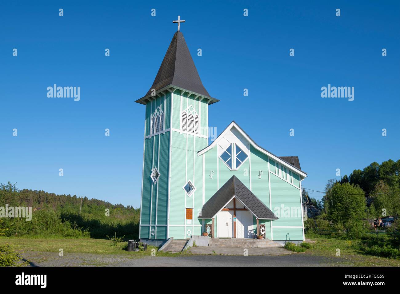 Evangelical Lutheran church of Harlu village on a sunny June day. Karelia, Russia Stock Photo