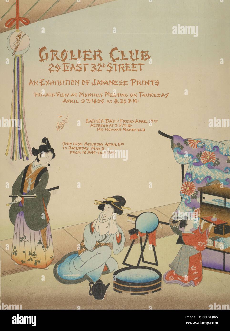Grolier club. [..] An exhibition of Japanese prints., c1896 Stock Photo ...