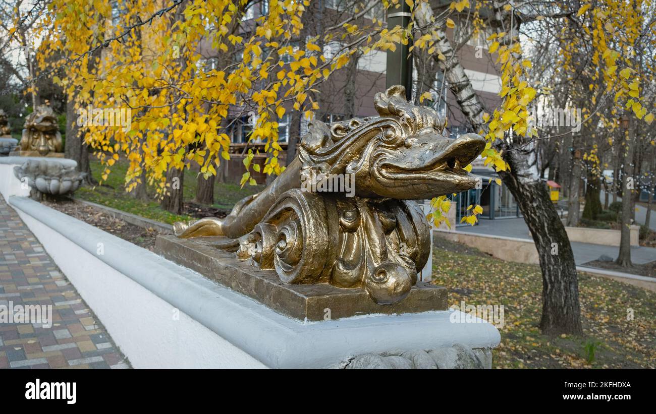 Fish shaped fountain - Stavropol, Russian Federation, November 18, 2022 Stock Photo